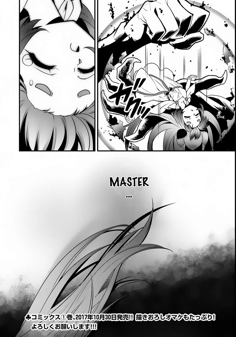 Isekai desu ga Mamono Saibai shiteimasu. Chapter 5 - halaman 30