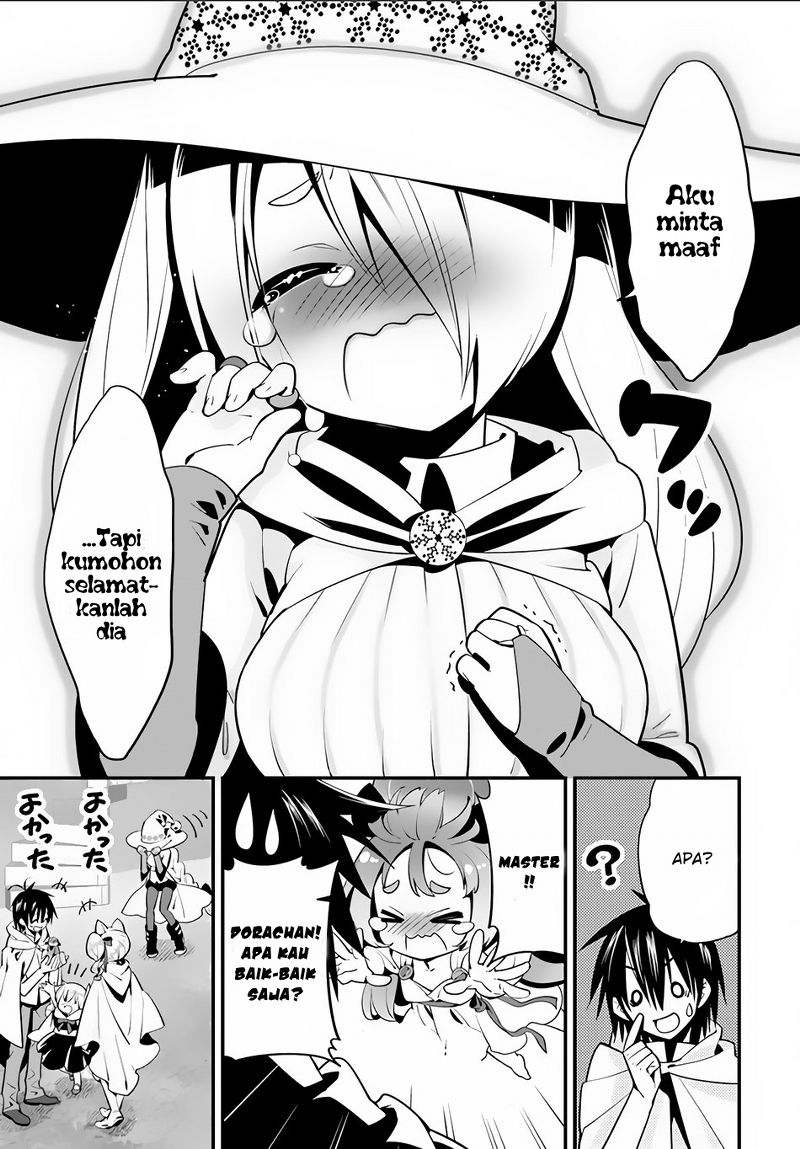 Isekai desu ga Mamono Saibai shiteimasu. Chapter 6 - halaman 16