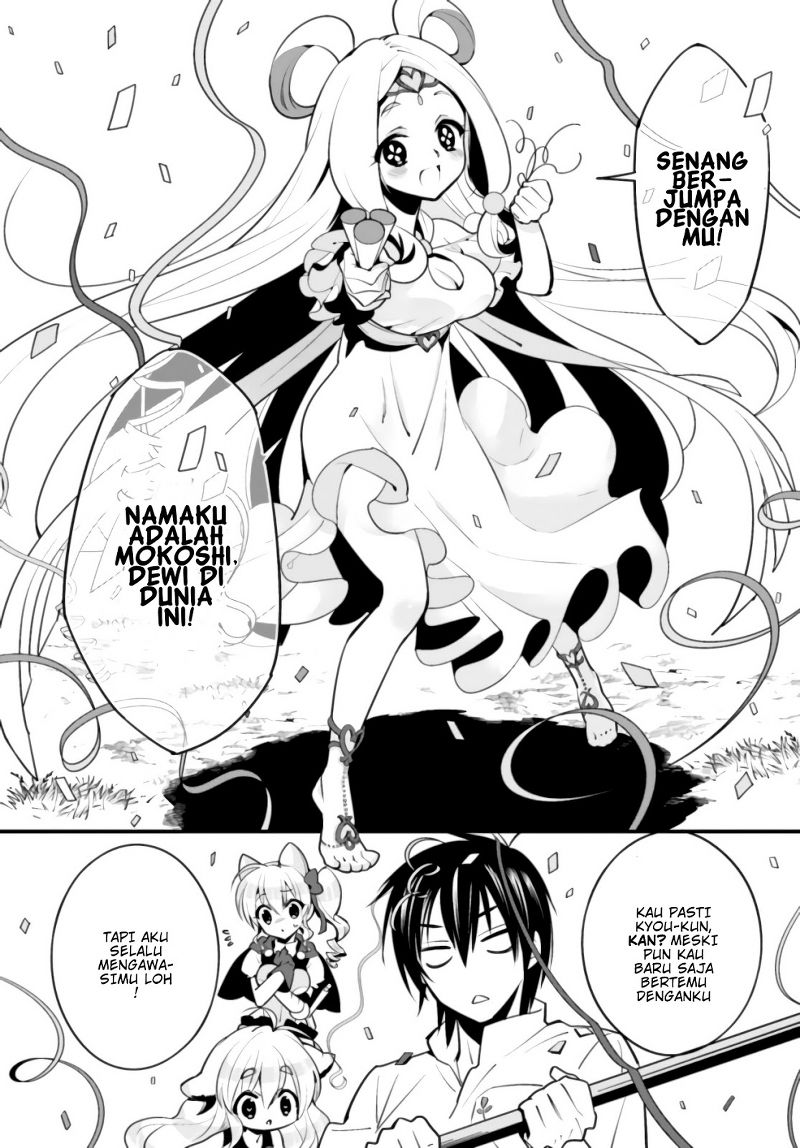 Isekai desu ga Mamono Saibai shiteimasu. Chapter 7 - halaman 11