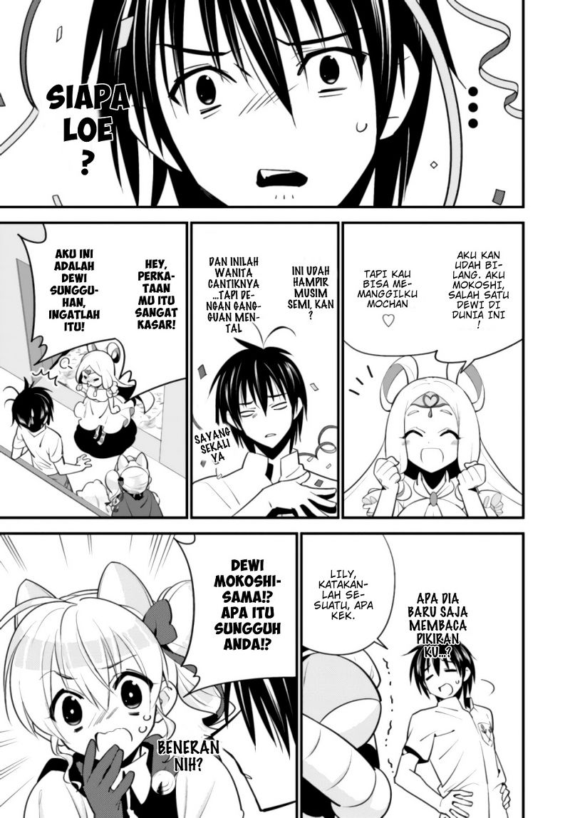 Isekai desu ga Mamono Saibai shiteimasu. Chapter 7 - halaman 12