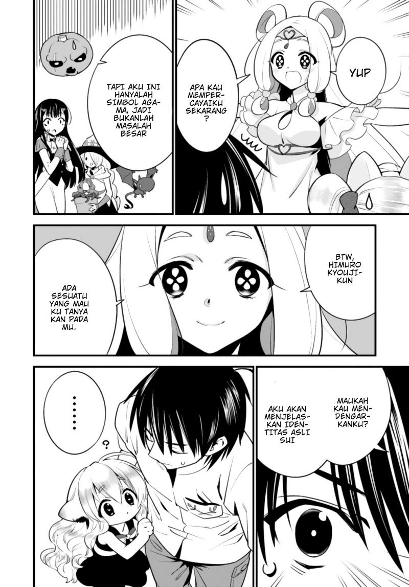 Isekai desu ga Mamono Saibai shiteimasu. Chapter 7 - halaman 13