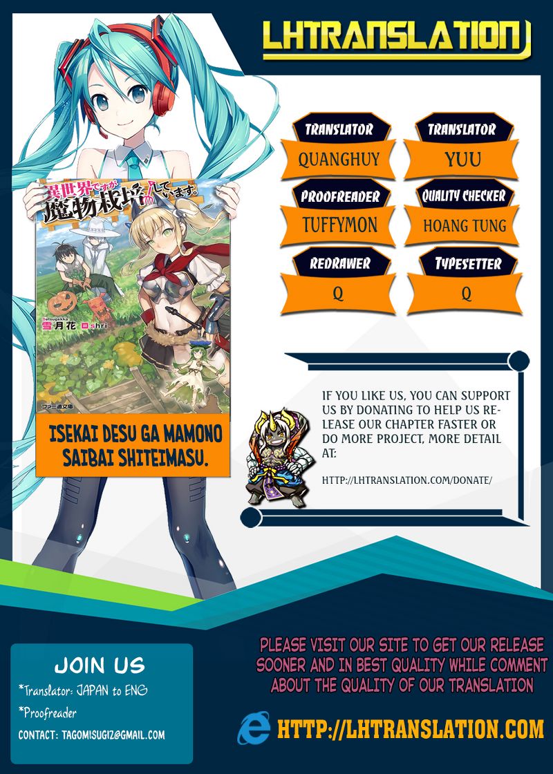 Isekai desu ga Mamono Saibai shiteimasu. Chapter 7 - halaman 2
