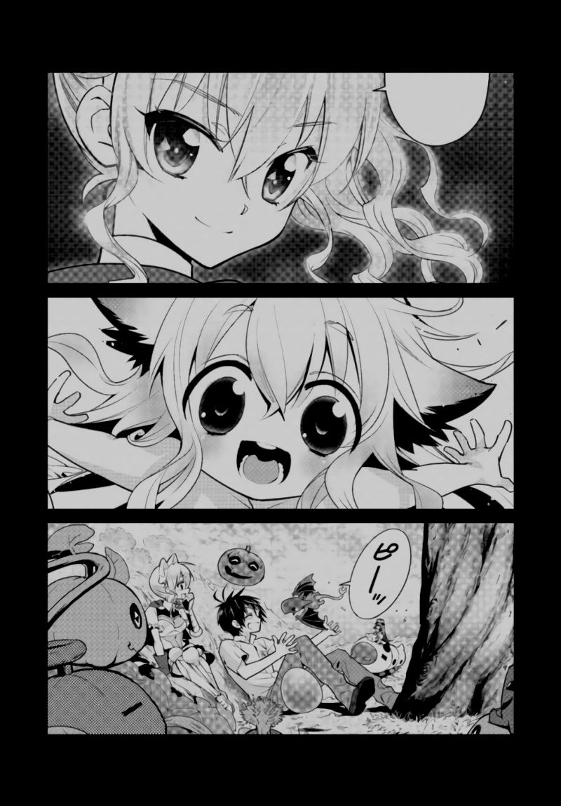 Isekai desu ga Mamono Saibai shiteimasu. Chapter 7 - halaman 29