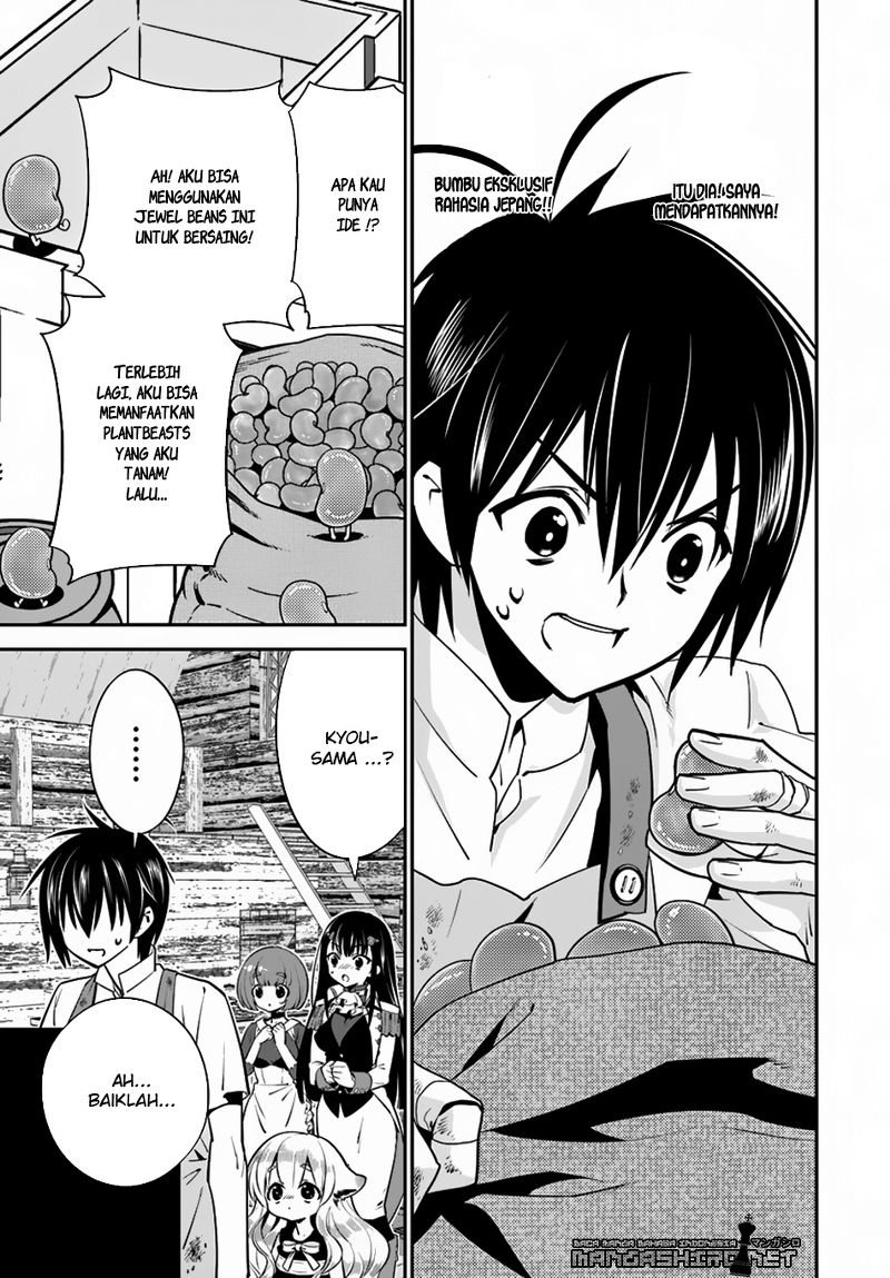 Isekai desu ga Mamono Saibai shiteimasu. Chapter 8 - halaman 11