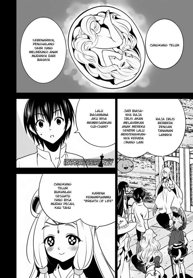 Isekai desu ga Mamono Saibai shiteimasu. Chapter 8 - halaman 16