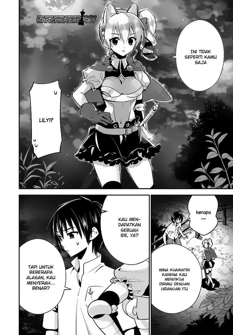 Isekai desu ga Mamono Saibai shiteimasu. Chapter 8 - halaman 23