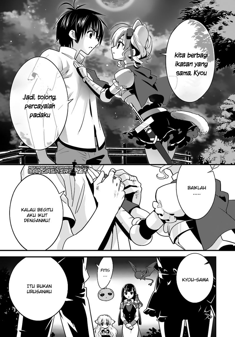 Isekai desu ga Mamono Saibai shiteimasu. Chapter 8 - halaman 27