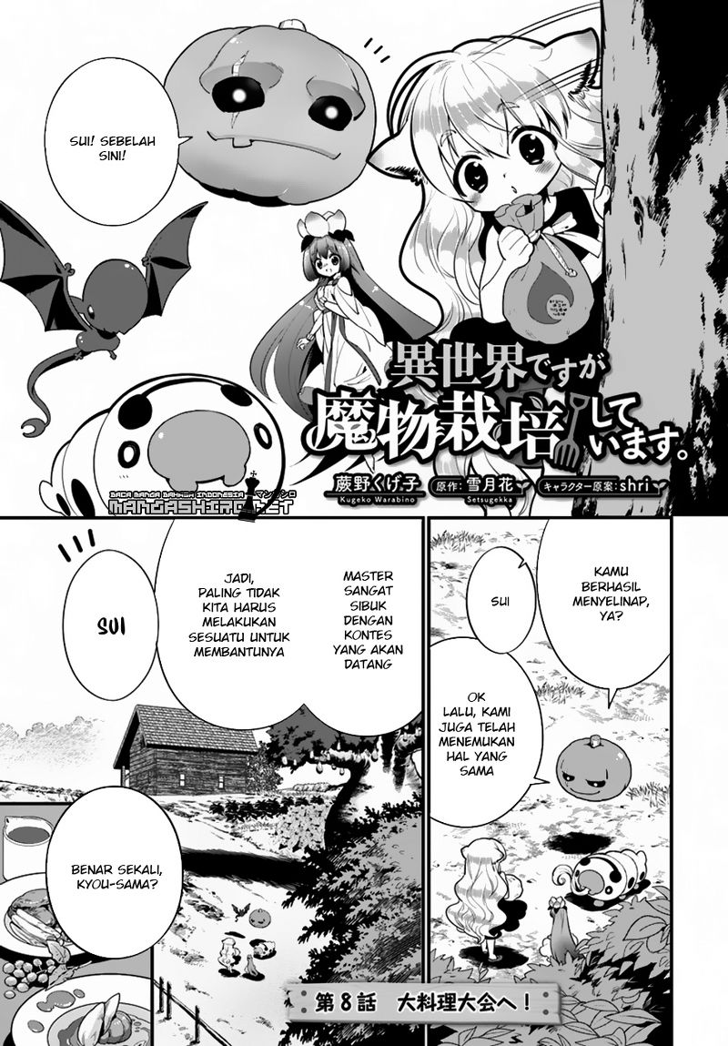 Isekai desu ga Mamono Saibai shiteimasu. Chapter 8 - halaman 3