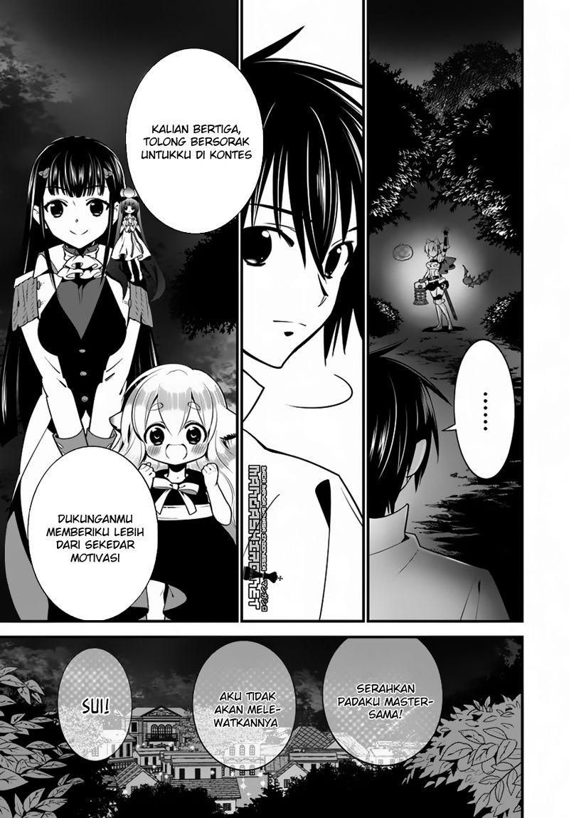 Isekai desu ga Mamono Saibai shiteimasu. Chapter 8 - halaman 31
