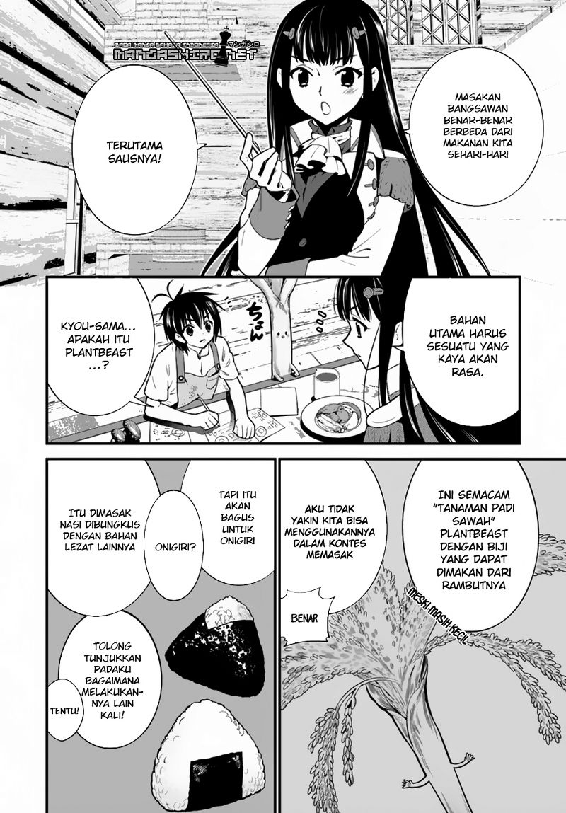 Isekai desu ga Mamono Saibai shiteimasu. Chapter 8 - halaman 4