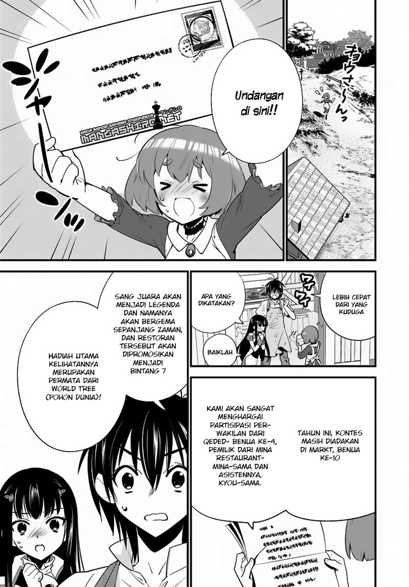 Isekai desu ga Mamono Saibai shiteimasu. Chapter 8 - halaman 5
