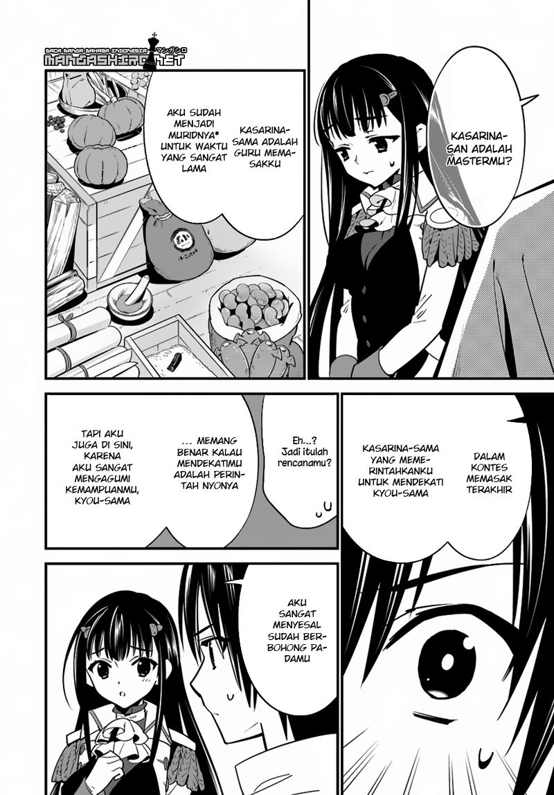 Isekai desu ga Mamono Saibai shiteimasu. Chapter 8 - halaman 8