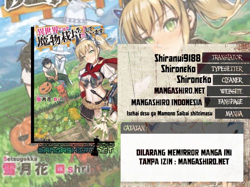 Isekai desu ga Mamono Saibai shiteimasu. Chapter 9 - halaman 1