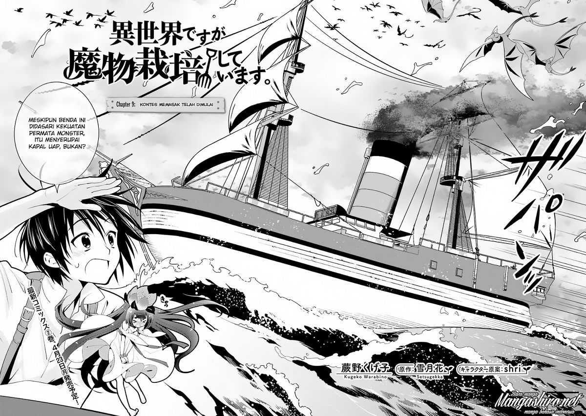 Isekai desu ga Mamono Saibai shiteimasu. Chapter 9 - halaman 4