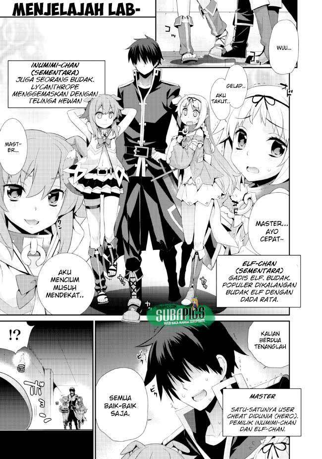 Isekai Elf no Dorei-chan Chapter 1 - halaman 3