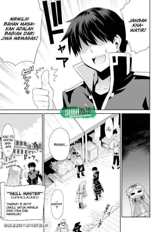 Isekai Elf no Dorei-chan Chapter 11 - halaman 4