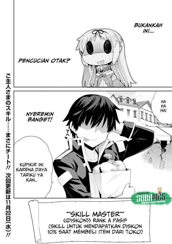 Isekai Elf no Dorei-chan Chapter 12 - halaman 3
