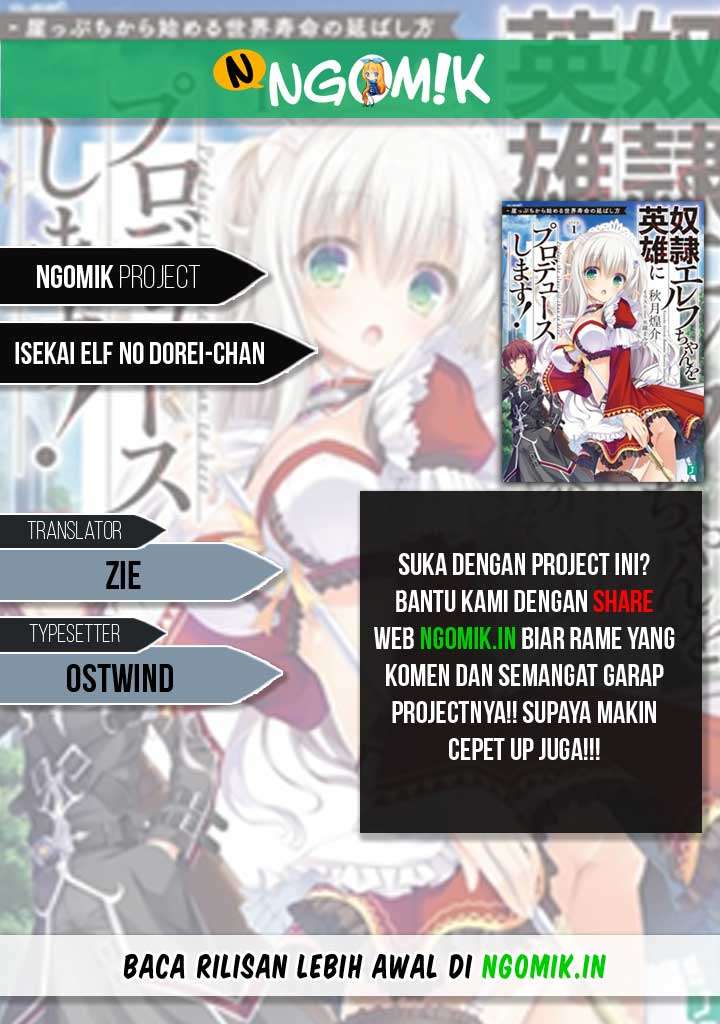 Isekai Elf no Dorei-chan Chapter 19 - halaman 1