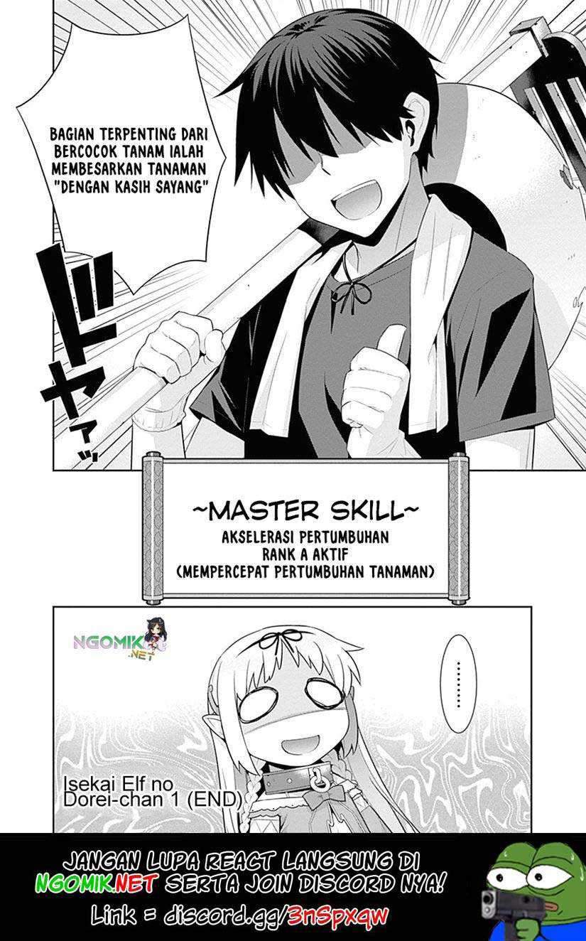 Isekai Elf no Dorei-chan Chapter 32.5 - halaman 6