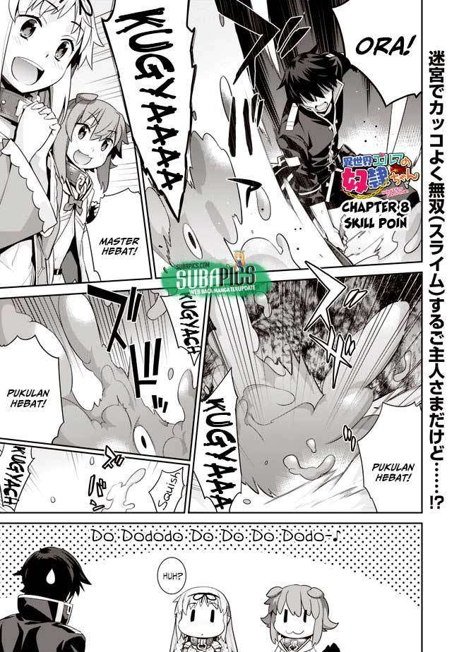 Isekai Elf no Dorei-chan Chapter 8 - halaman 1