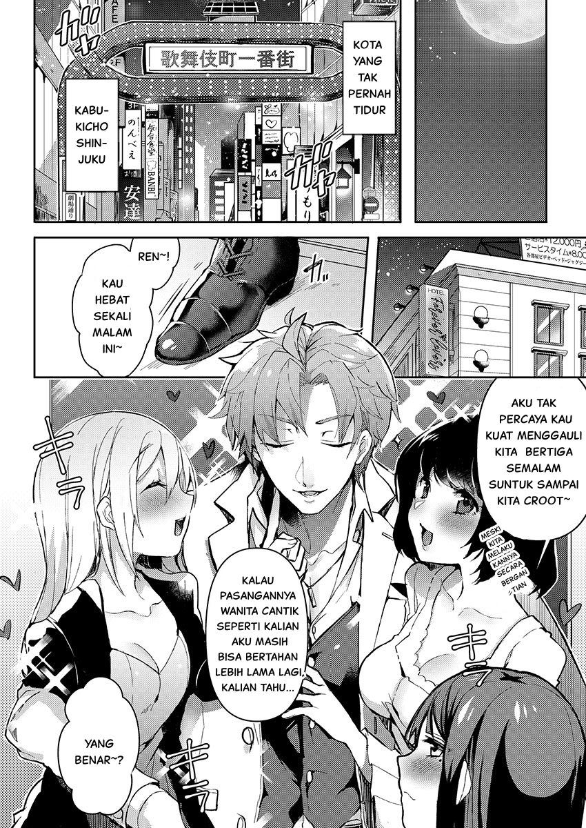 Isekai Gigolo ~Starting a Brothel for Women~ Chapter 1 - halaman 1