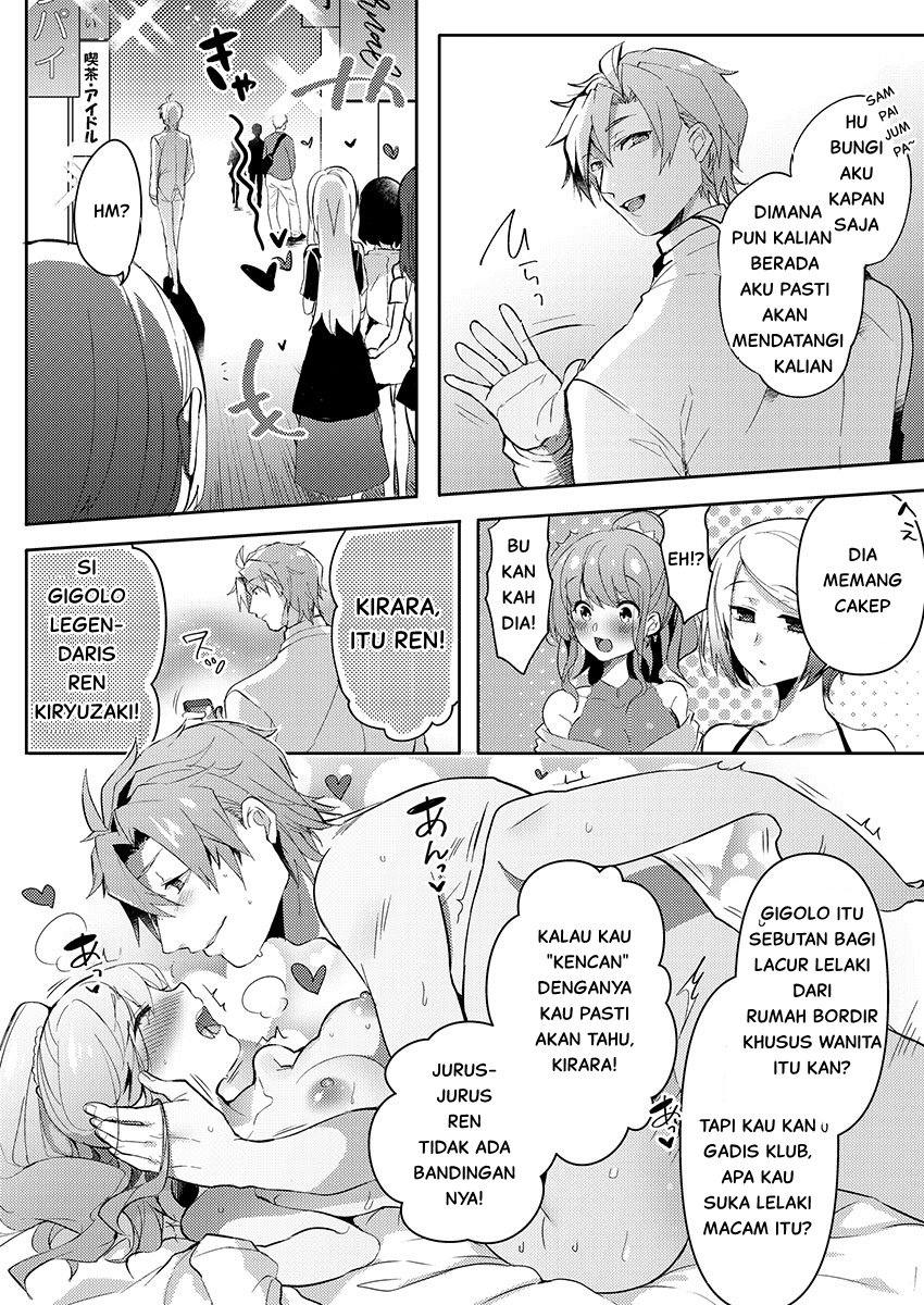 Isekai Gigolo ~Starting a Brothel for Women~ Chapter 1 - halaman 2