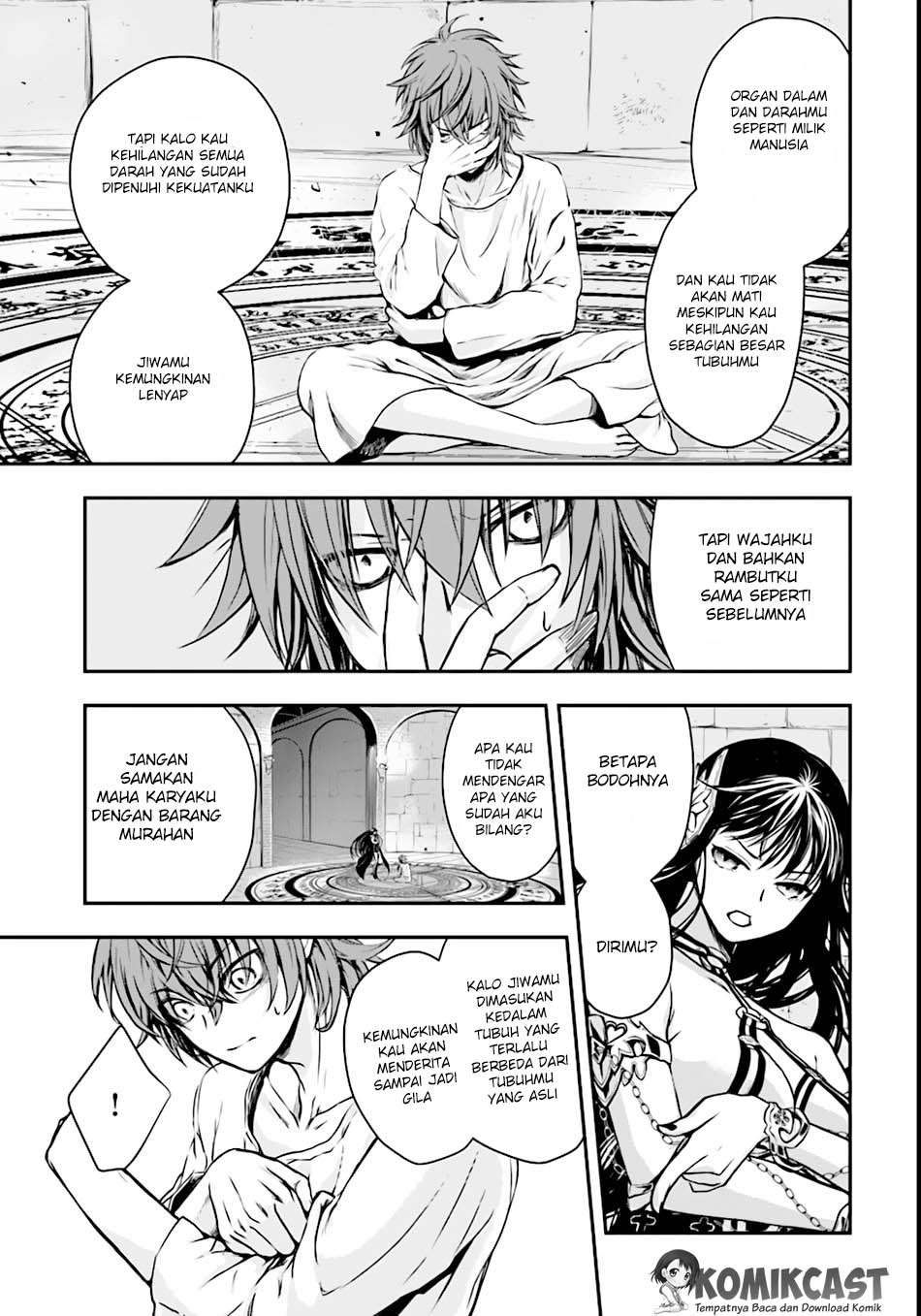 Isekai Goumon-hime Chapter 1 - halaman 16