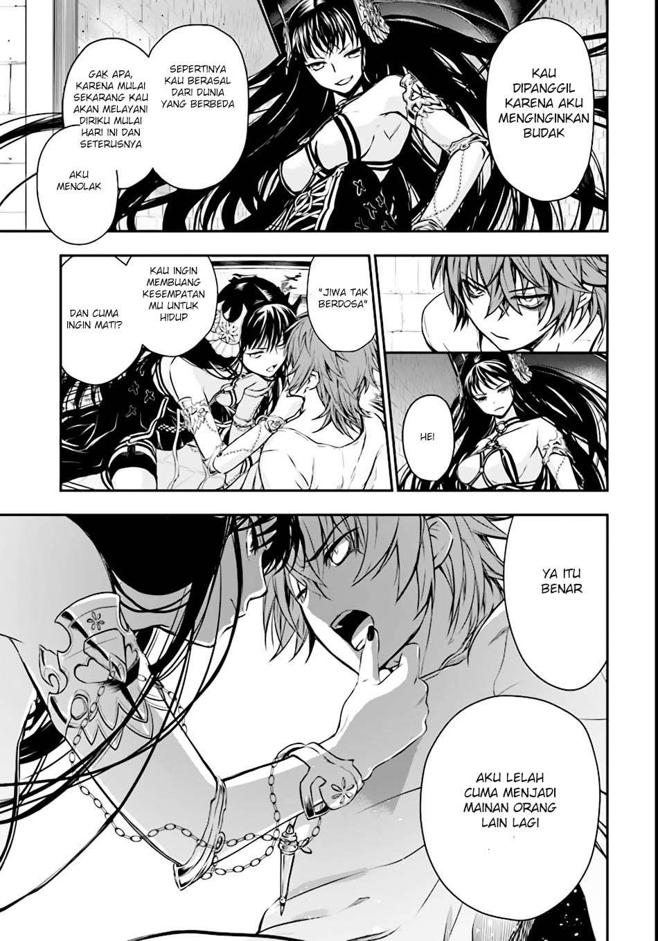 Isekai Goumon-hime Chapter 1 - halaman 18