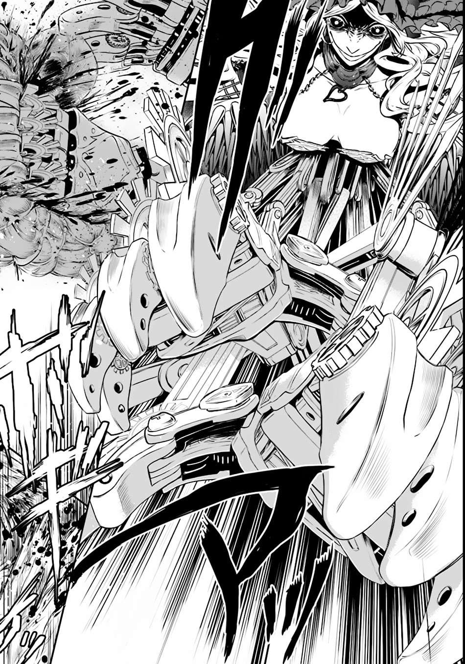 Isekai Goumon-hime Chapter 1 - halaman 26