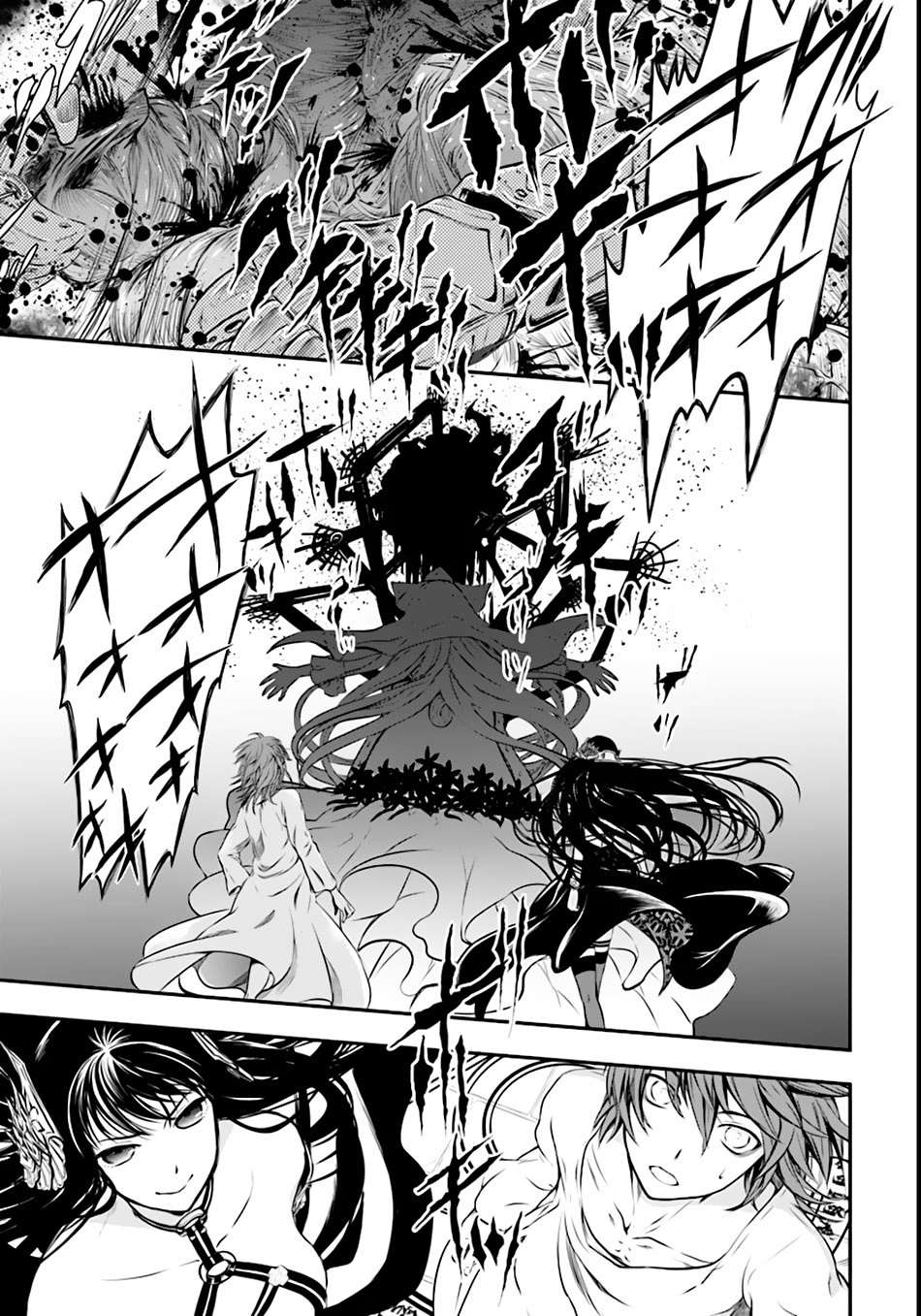 Isekai Goumon-hime Chapter 1 - halaman 27