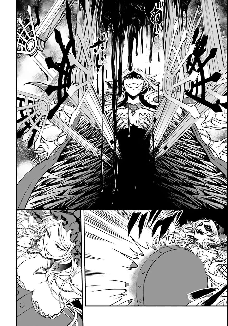 Isekai Goumon-hime Chapter 1 - halaman 28