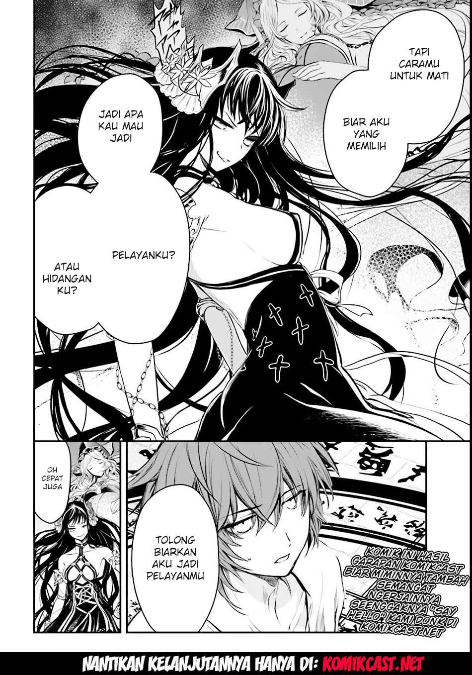 Isekai Goumon-hime Chapter 1 - halaman 30