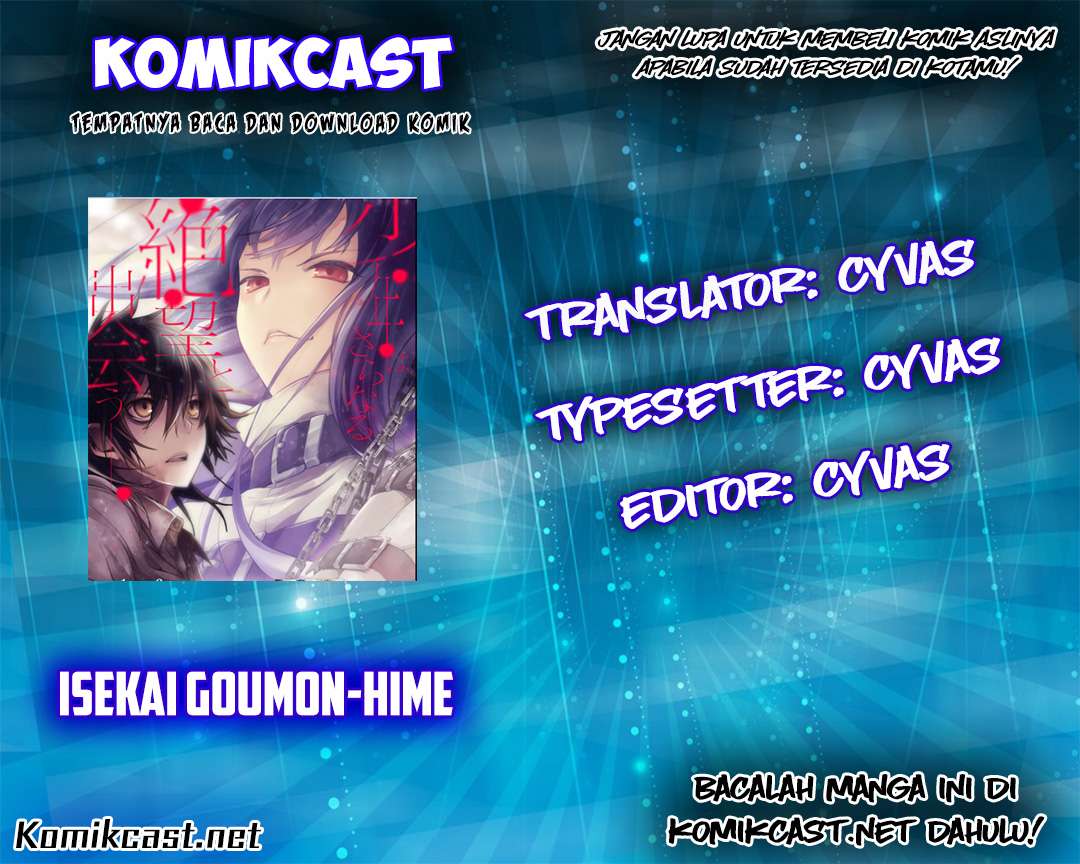Isekai Goumon-hime Chapter 1 - halaman 5