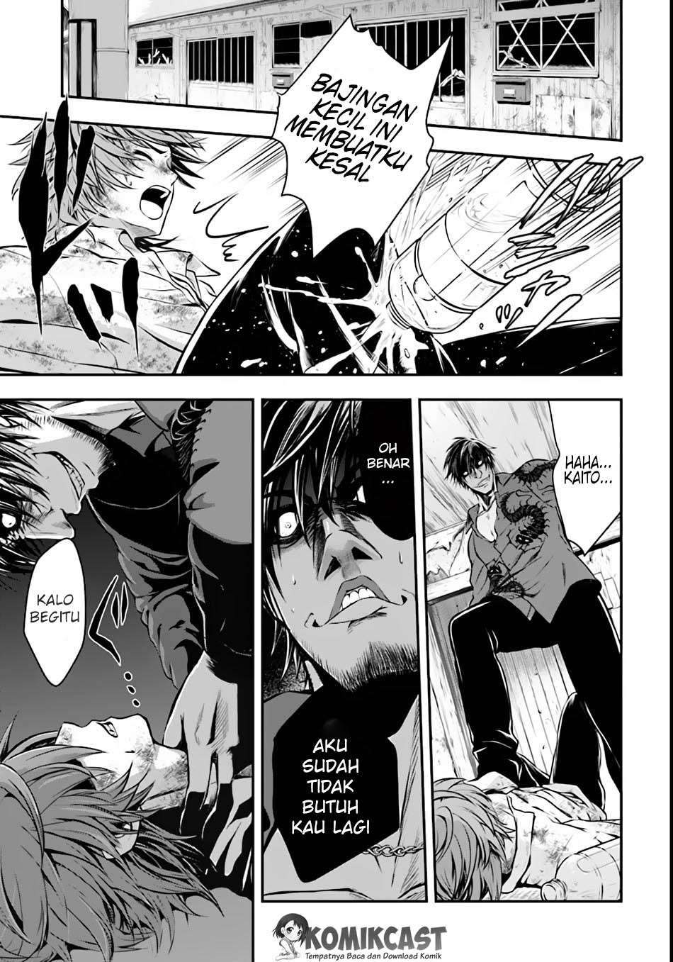 Isekai Goumon-hime Chapter 1 - halaman 6