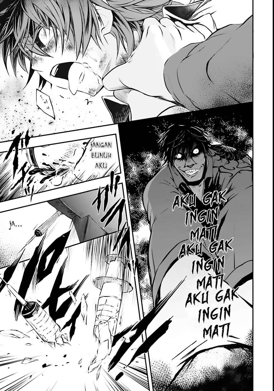 Isekai Goumon-hime Chapter 1 - halaman 8