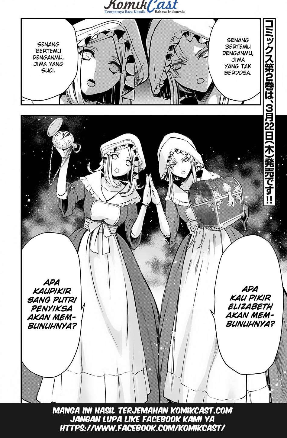 Isekai Goumon-hime Chapter 10 - halaman 28
