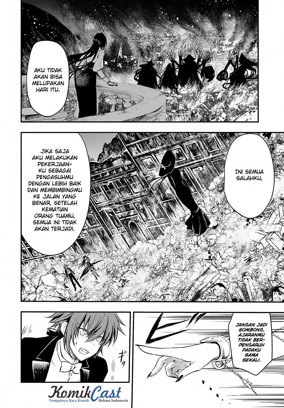 Isekai Goumon-hime Chapter 10 - halaman 6