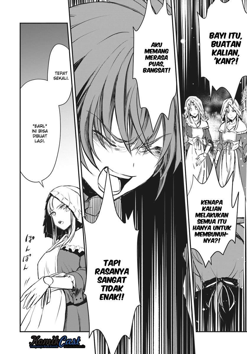 Isekai Goumon-hime Chapter 11 - halaman 13
