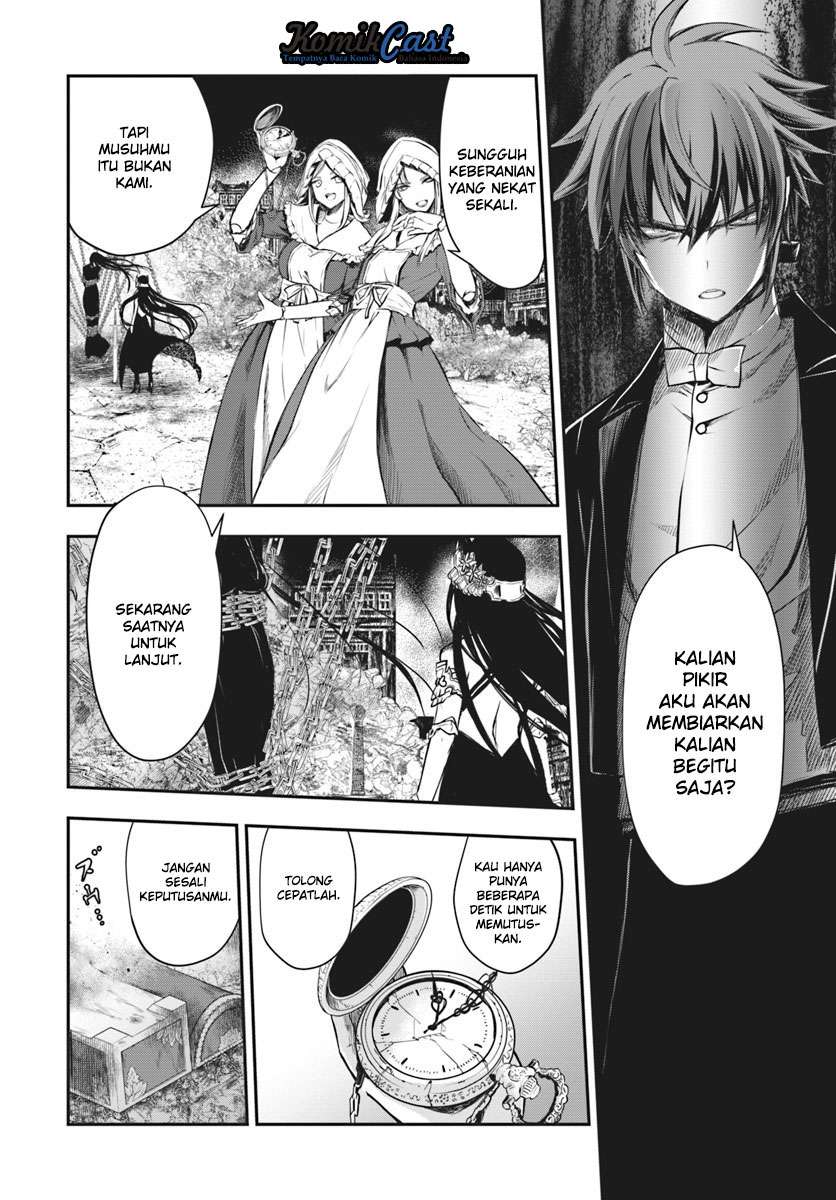 Isekai Goumon-hime Chapter 11 - halaman 17