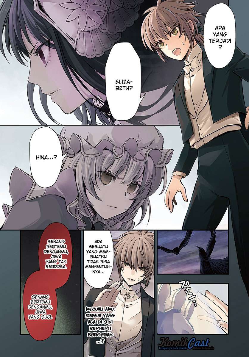 Isekai Goumon-hime Chapter 11 - halaman 2