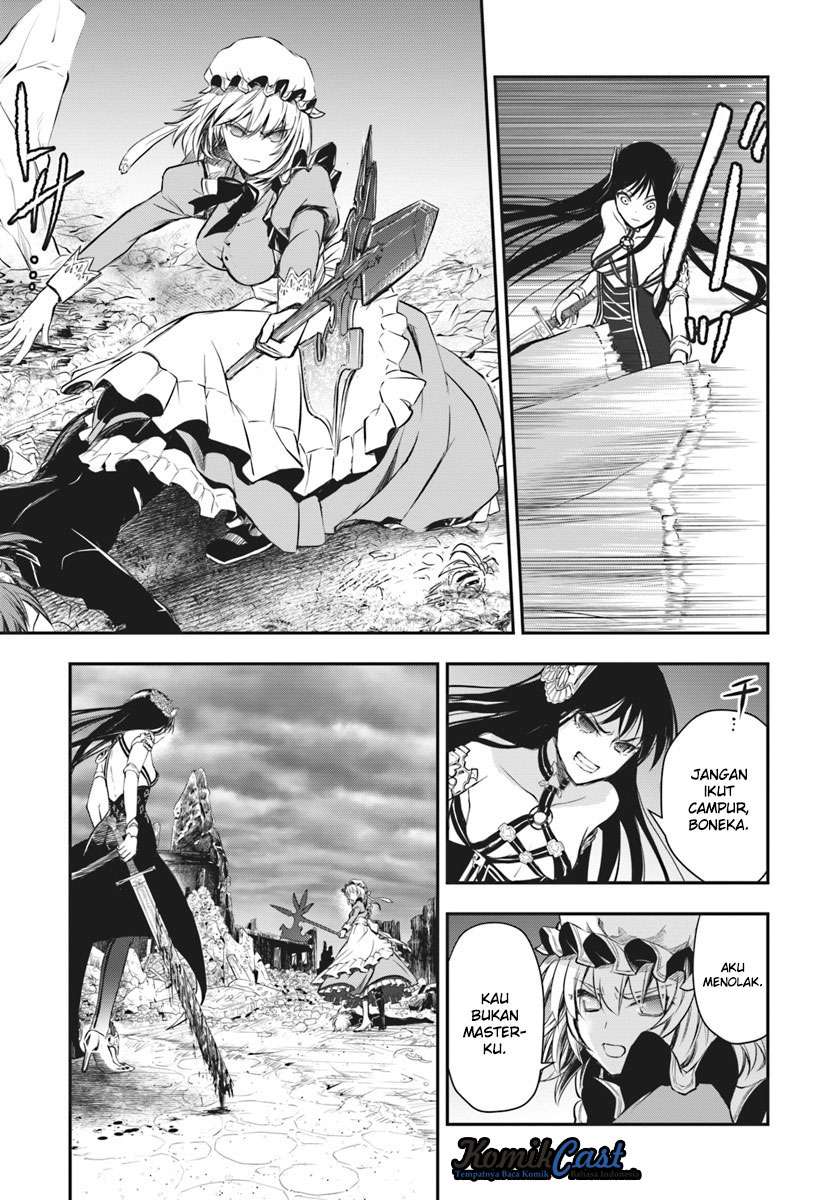 Isekai Goumon-hime Chapter 11 - halaman 25