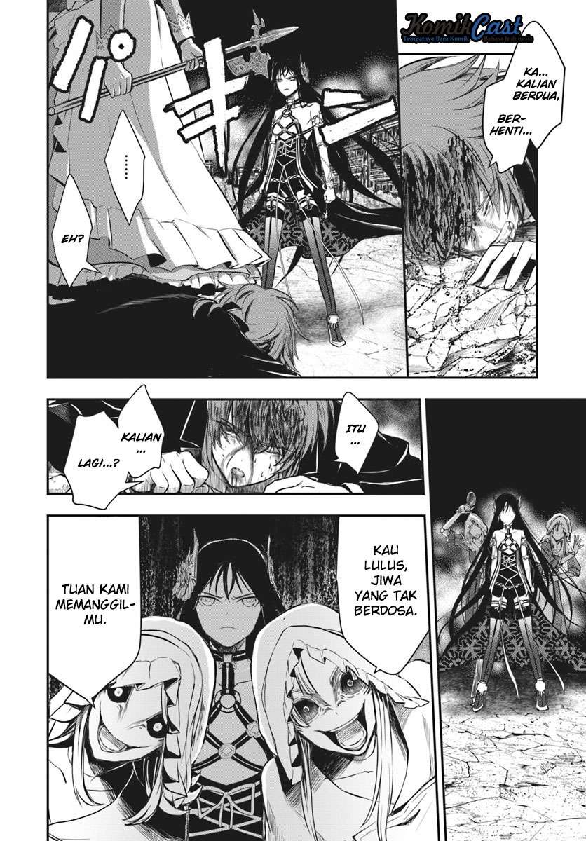 Isekai Goumon-hime Chapter 11 - halaman 26