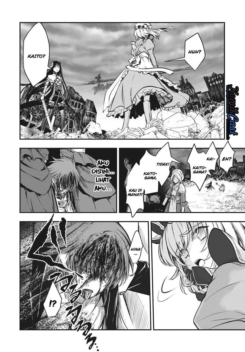 Isekai Goumon-hime Chapter 11 - halaman 28