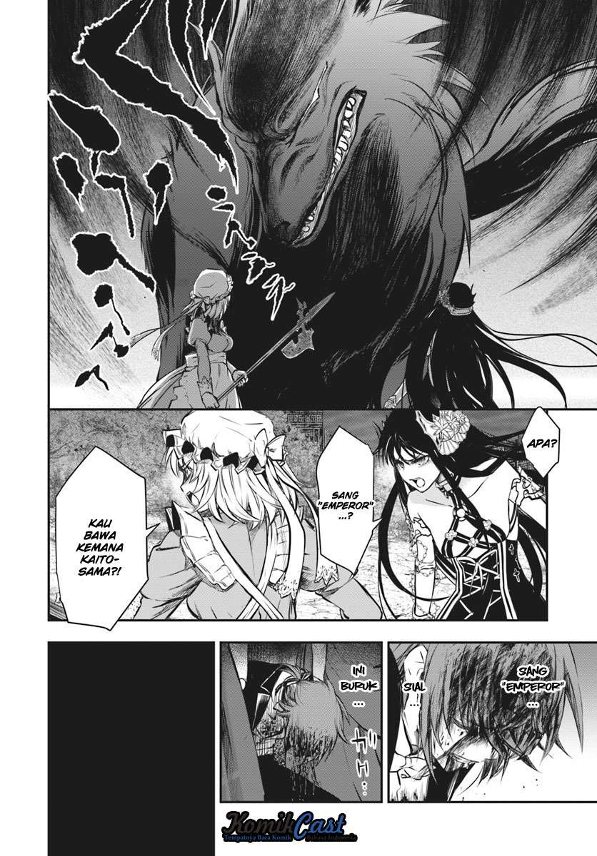 Isekai Goumon-hime Chapter 11 - halaman 30
