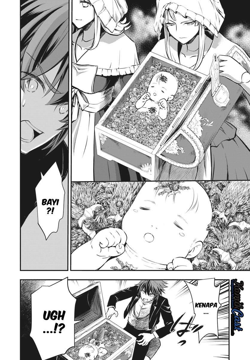 Isekai Goumon-hime Chapter 11 - halaman 7