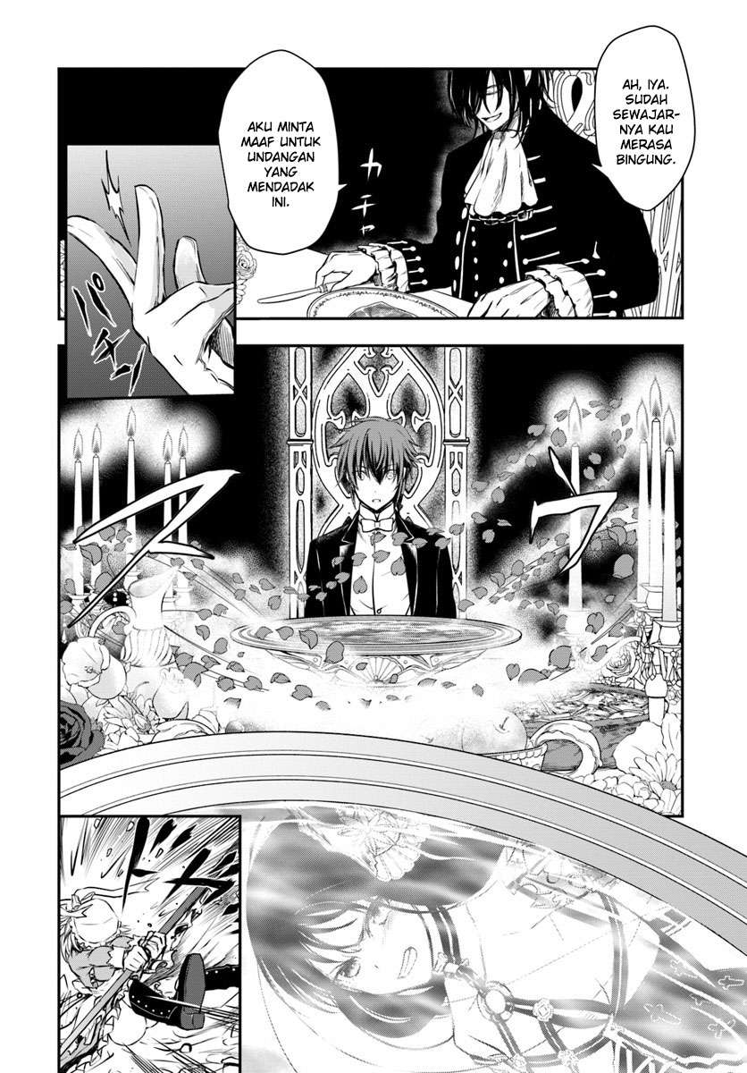 Isekai Goumon-hime Chapter 12 - halaman 10