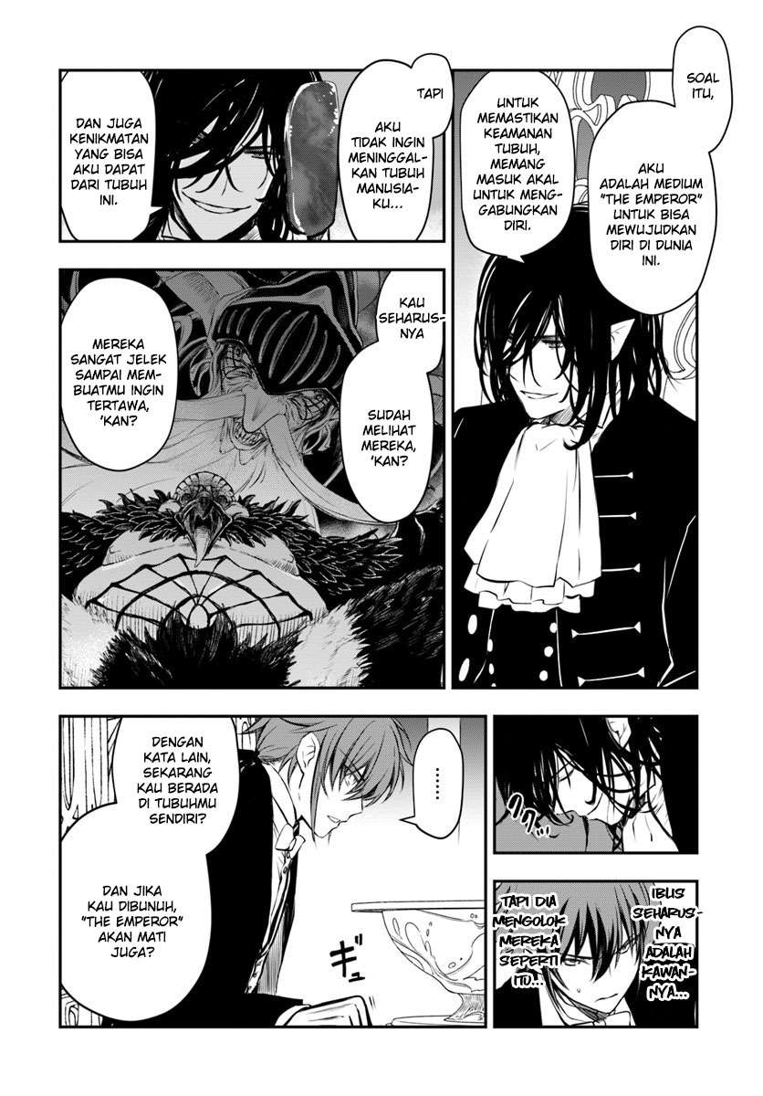 Isekai Goumon-hime Chapter 12 - halaman 14