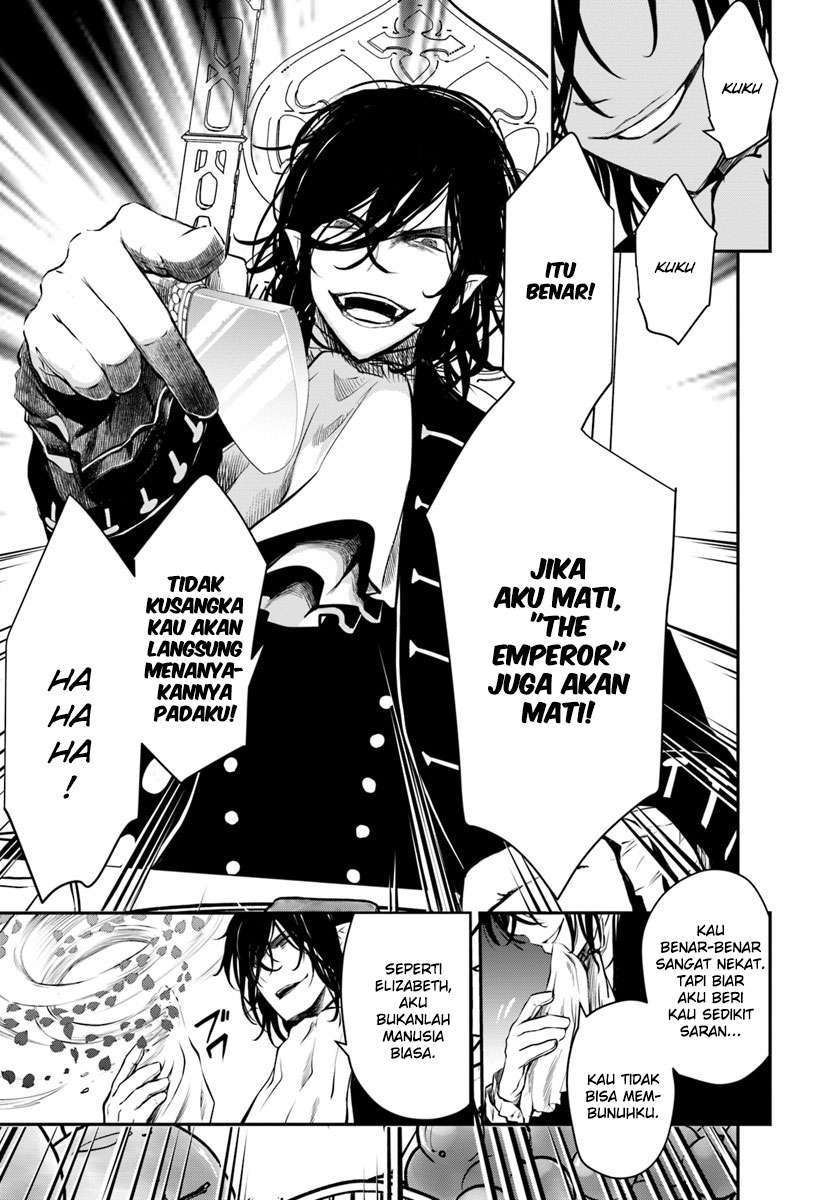 Isekai Goumon-hime Chapter 12 - halaman 15