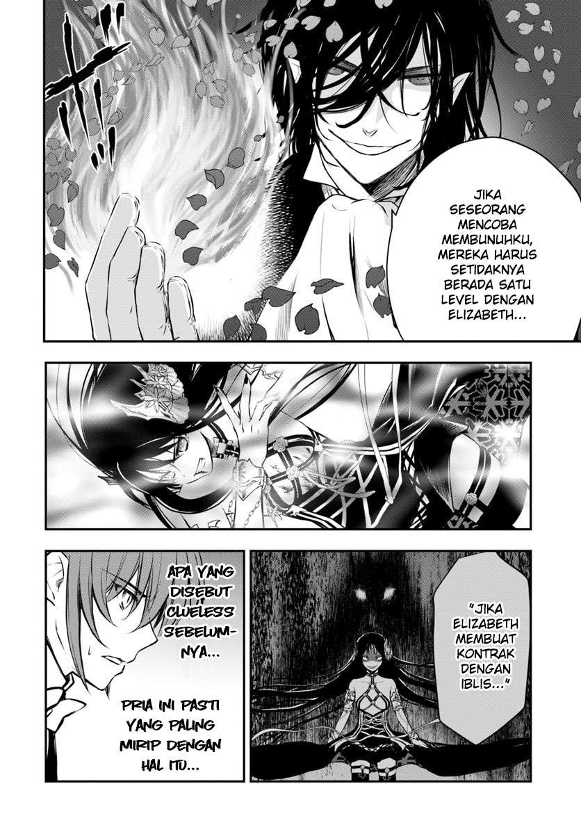 Isekai Goumon-hime Chapter 12 - halaman 16