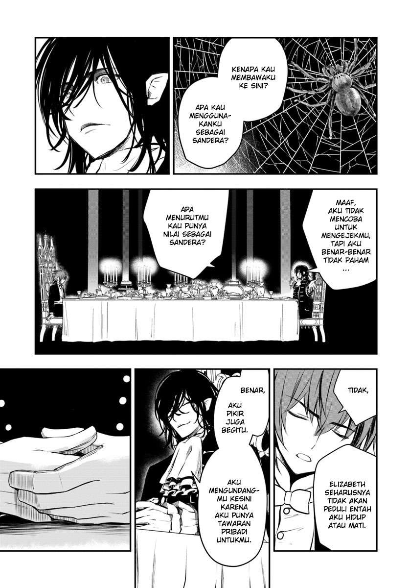 Isekai Goumon-hime Chapter 12 - halaman 17